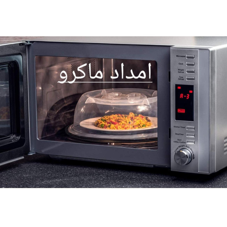 سینی پیرکس ماکروفر درجه ۱ مدل MGT